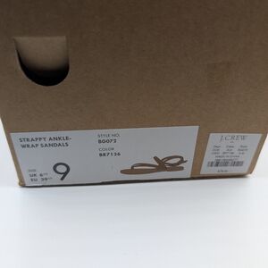 J.Crew Strappy Ankle-Wrap Sandals